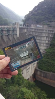 DSC_032a5.jpg