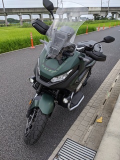 IMG_20200808_133801.jpg
