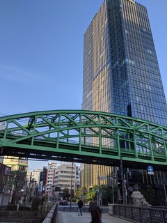 PXL_20210213_064703270.jpg