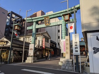 PXL_20210213_065529944.jpg