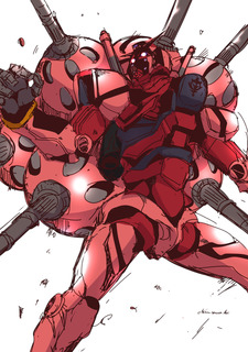 Rgundam_135a.jpg