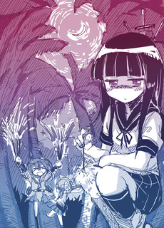 hatuyuki.jpg