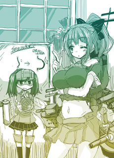 yubari.jpg